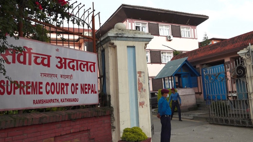 सङ्घविरुद्ध बागमती प्रदेश सरकार सर्वोच्चमा